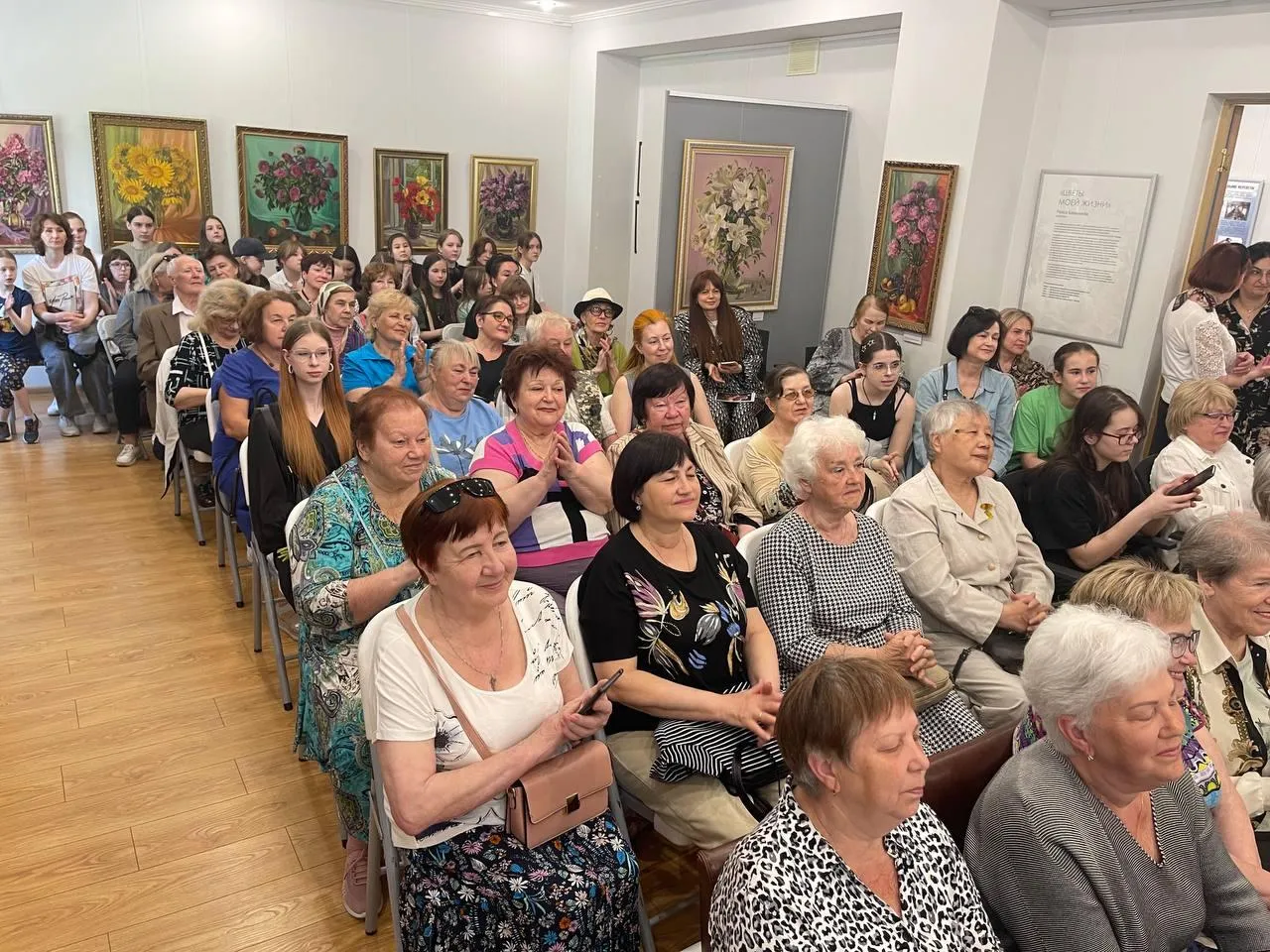 Фото: Щелковский историко-художественный музей