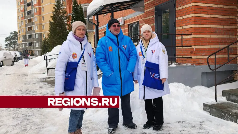 Фото: Валерия Тингаева