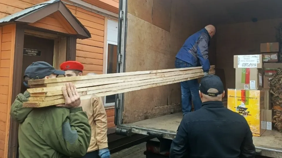 Фото: t.me/egorevskciti