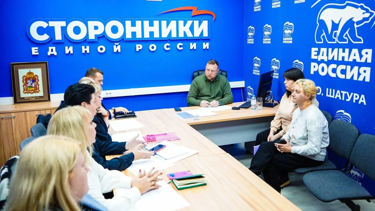 Фото: пресс-служба администрации округа