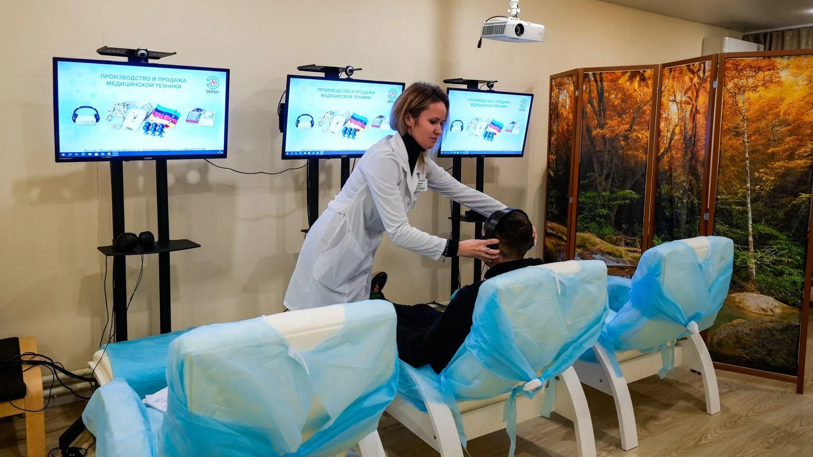 медиасток.рф