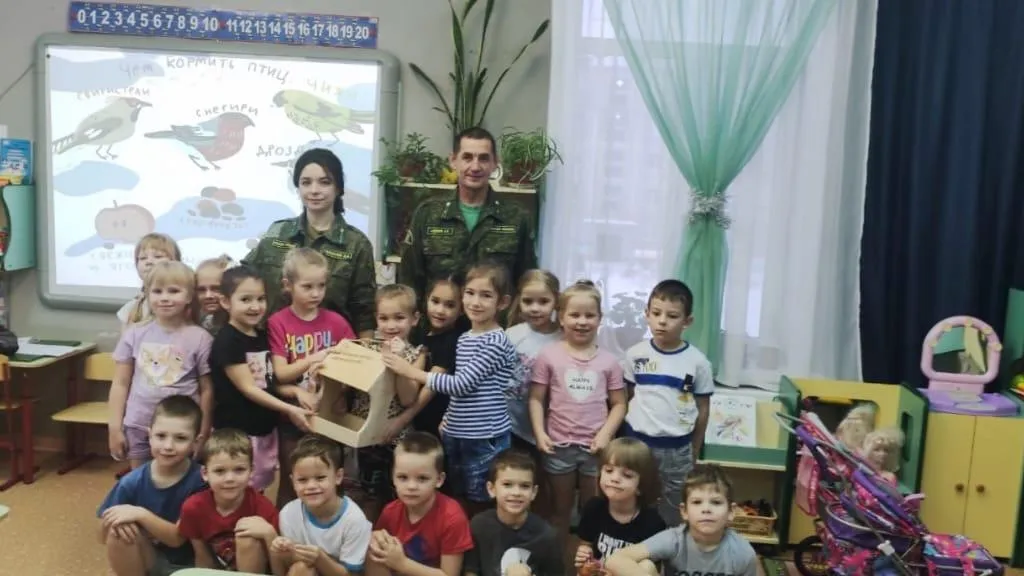 Комитет лесного хозяйства Московской области