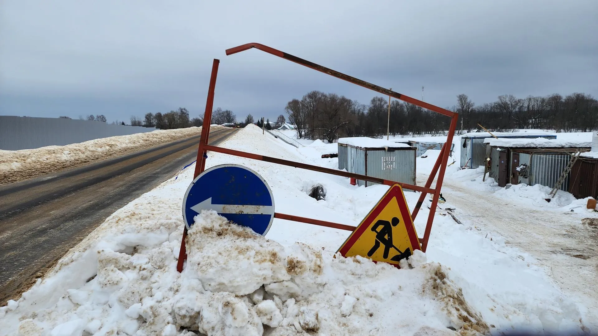 REGIONS/Евгений Рой