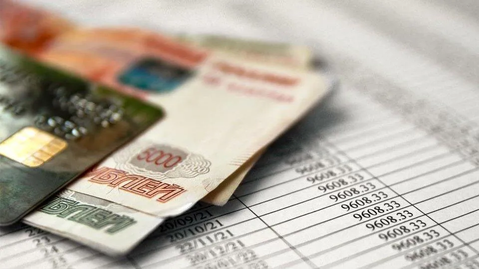Россиянам напомнили о сроках уплаты имущественных налогов