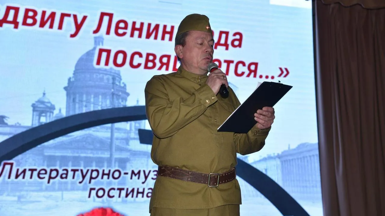 администрация м.о. Лотошино