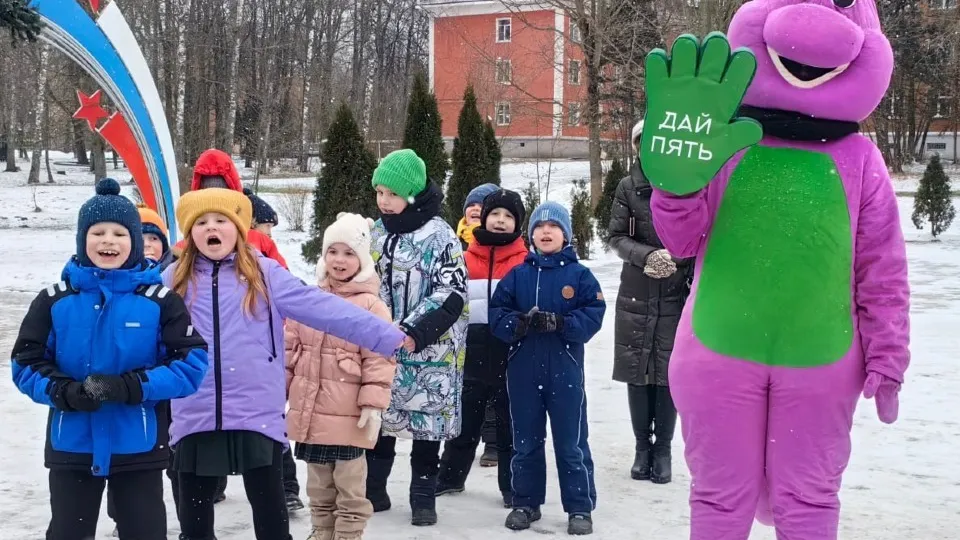 Фото: администрация г.о.Клин