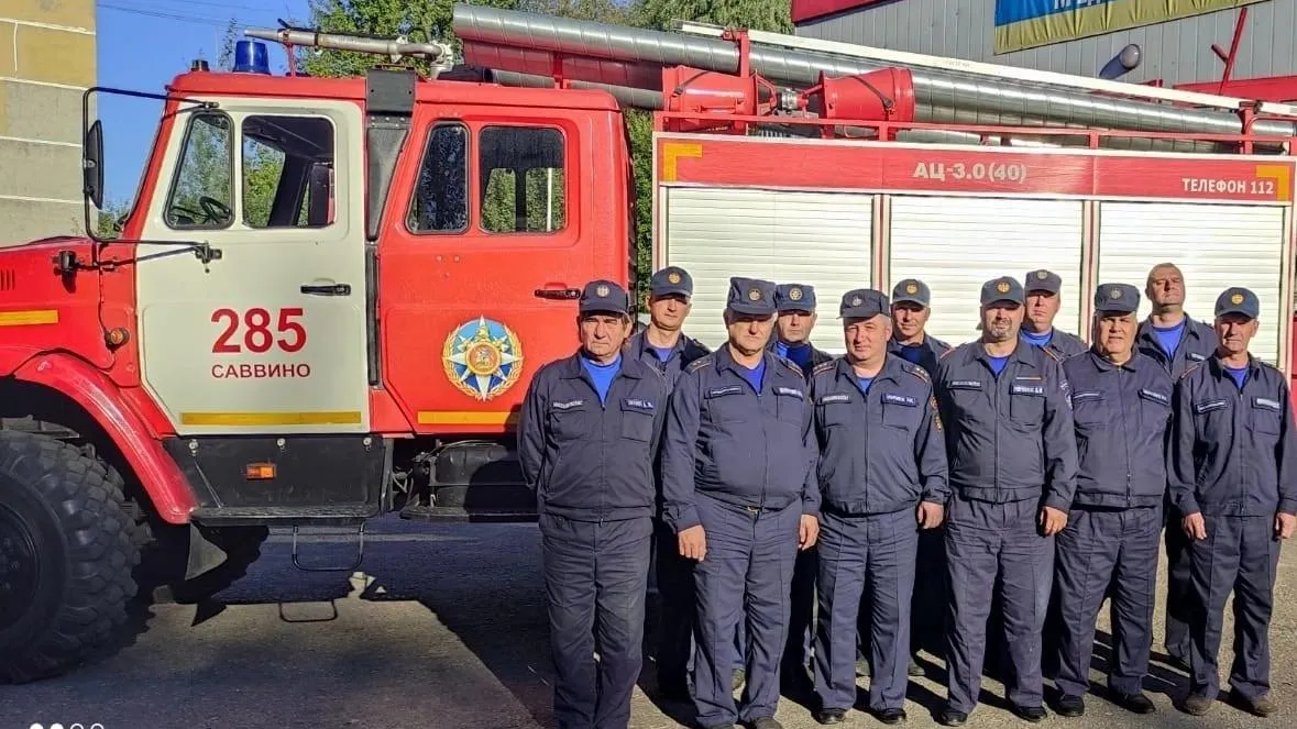 Фото: ТУ № 10 Мособлпожспаса