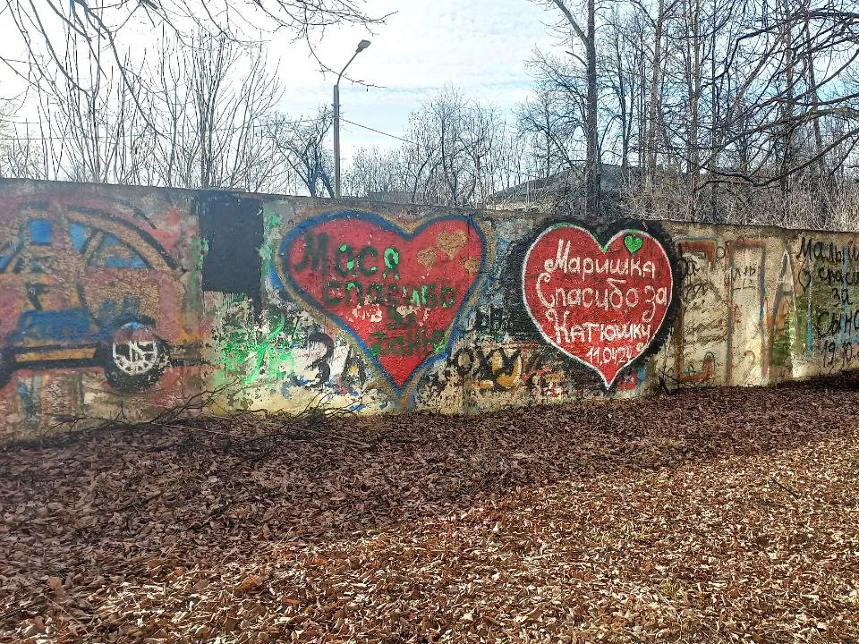 Фото: REGIONS/Олег Книжник