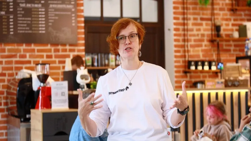 Фото: ЦКР «Вертикаль»/Оксана Корчагина