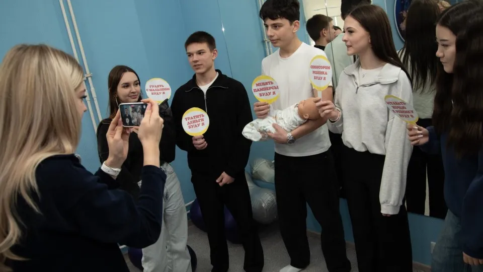 Фото: Видновский ПЦ