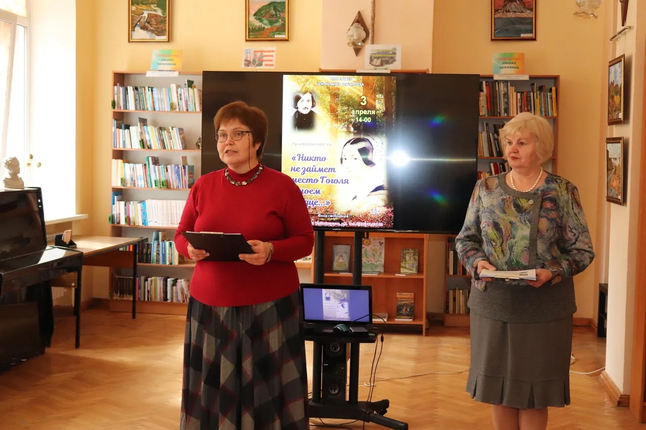 Фото: Центральная библиотека г.о. Воскресенск.