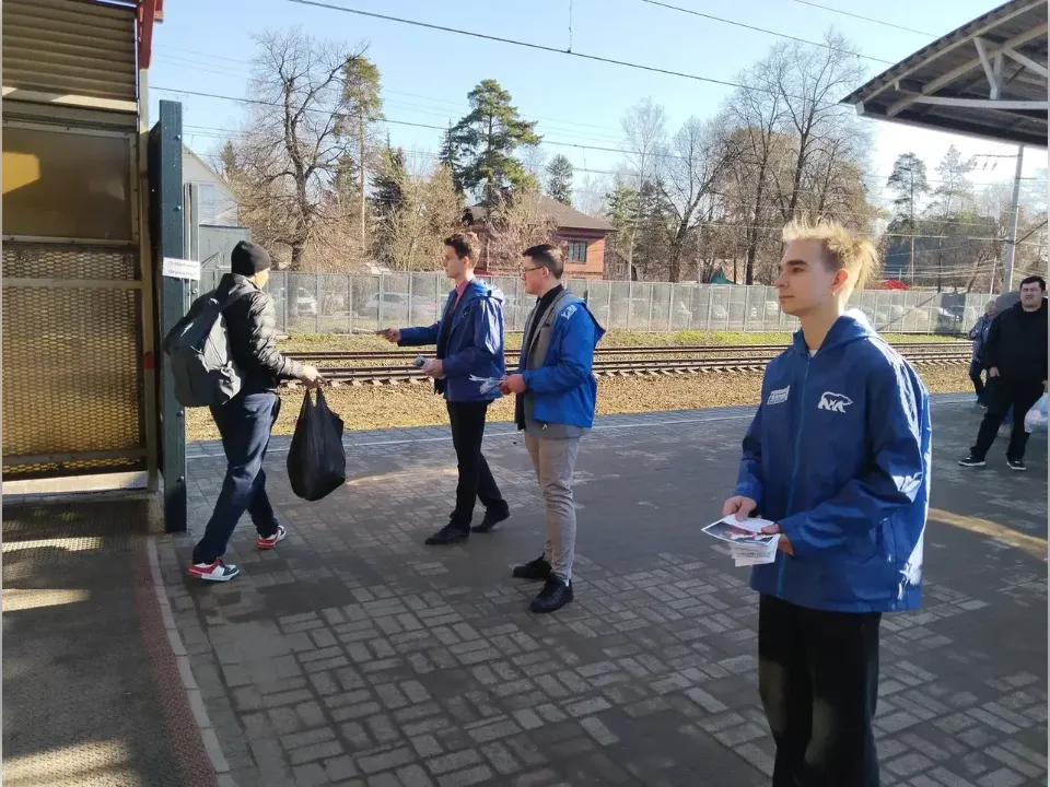 Фото: Раменский медиацентр