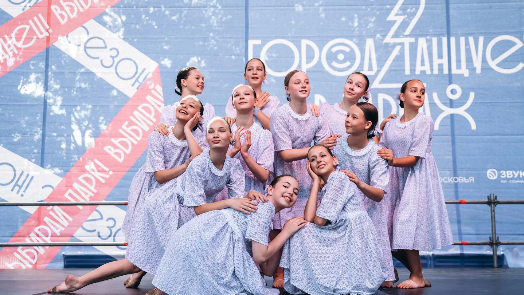 Фото: пресс-служба администрации г.о. Щелково