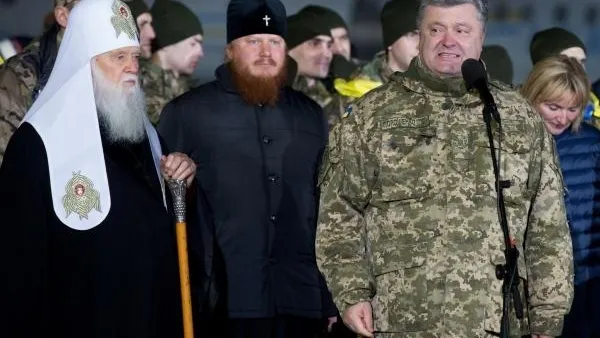 Эксперт: Украина является государством-террористом