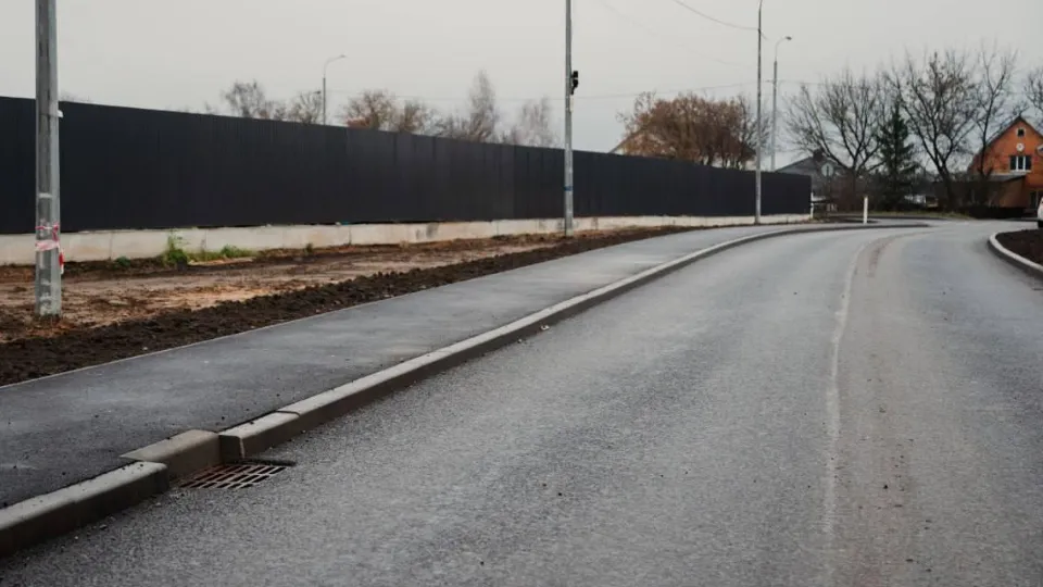 Фото: пресс-служба администрации г.о. Лосино-Петровский