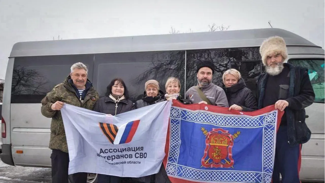 МедиаБанк Подмосковья/Ольга Антонова