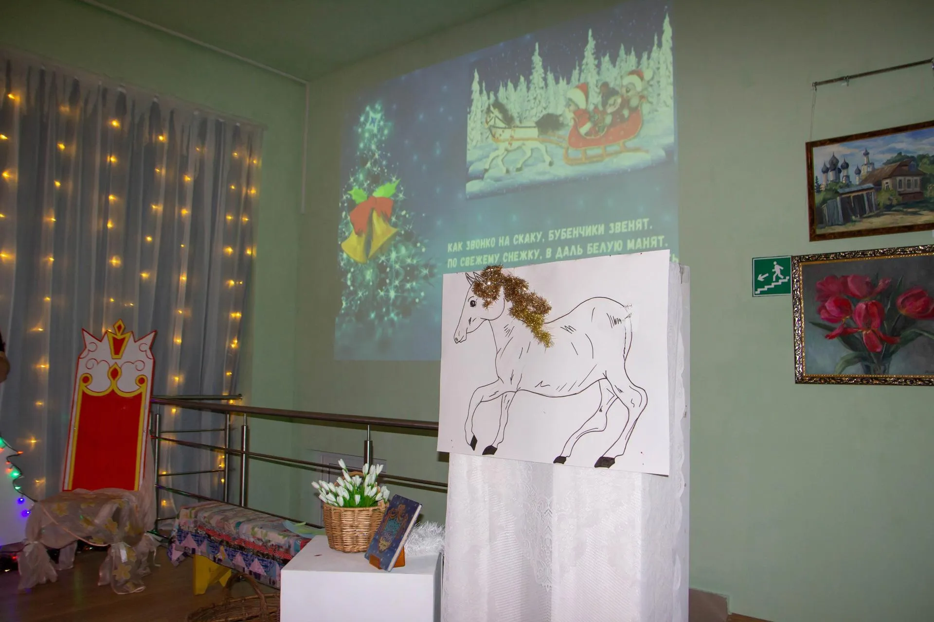 Фото: Централизованная библиотечная система г. о. Зарайск