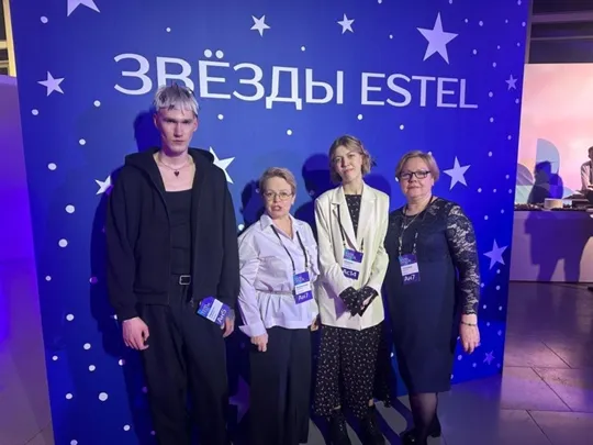 Фото: Раменский колледж