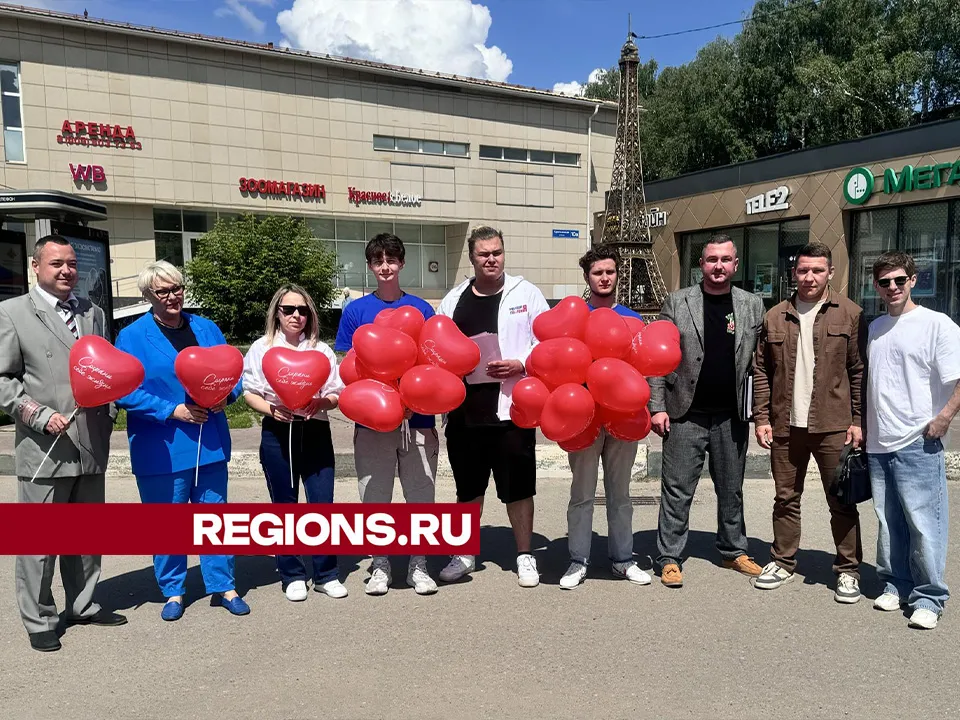 Фото: Евгения Герасимова&nbsp;