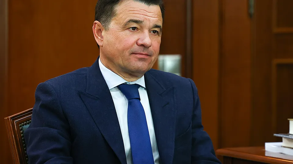 Фото: пресс-служба губернатора и правительства Московской области