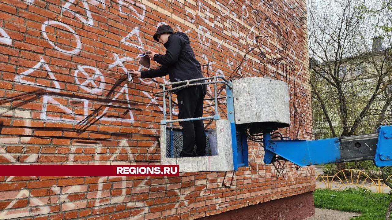 Фото: Иван Дубров