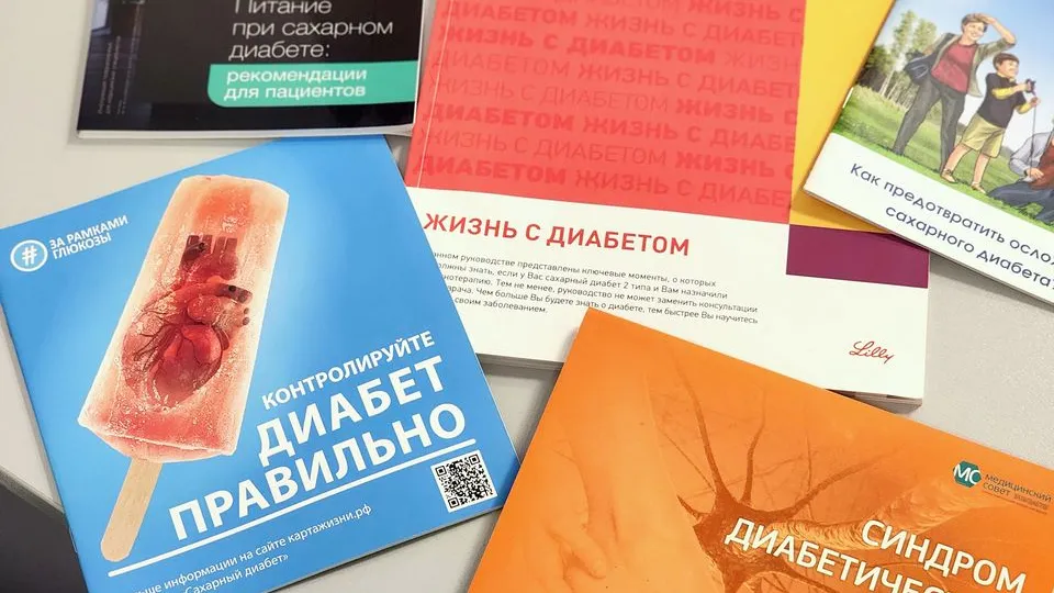 Фото: МедиаБанк Подмосковья/Мария Овчинникова