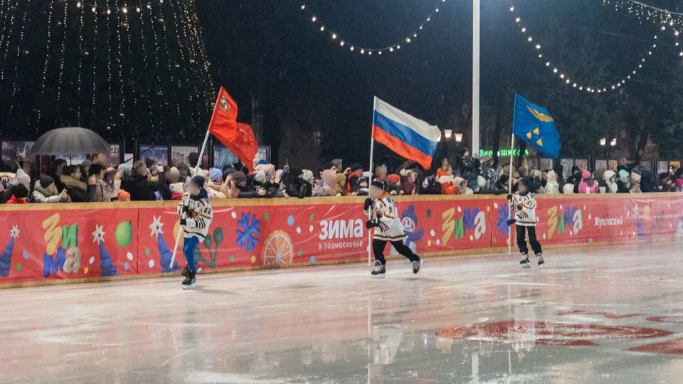 Фото: t.me/Pak_Andronik