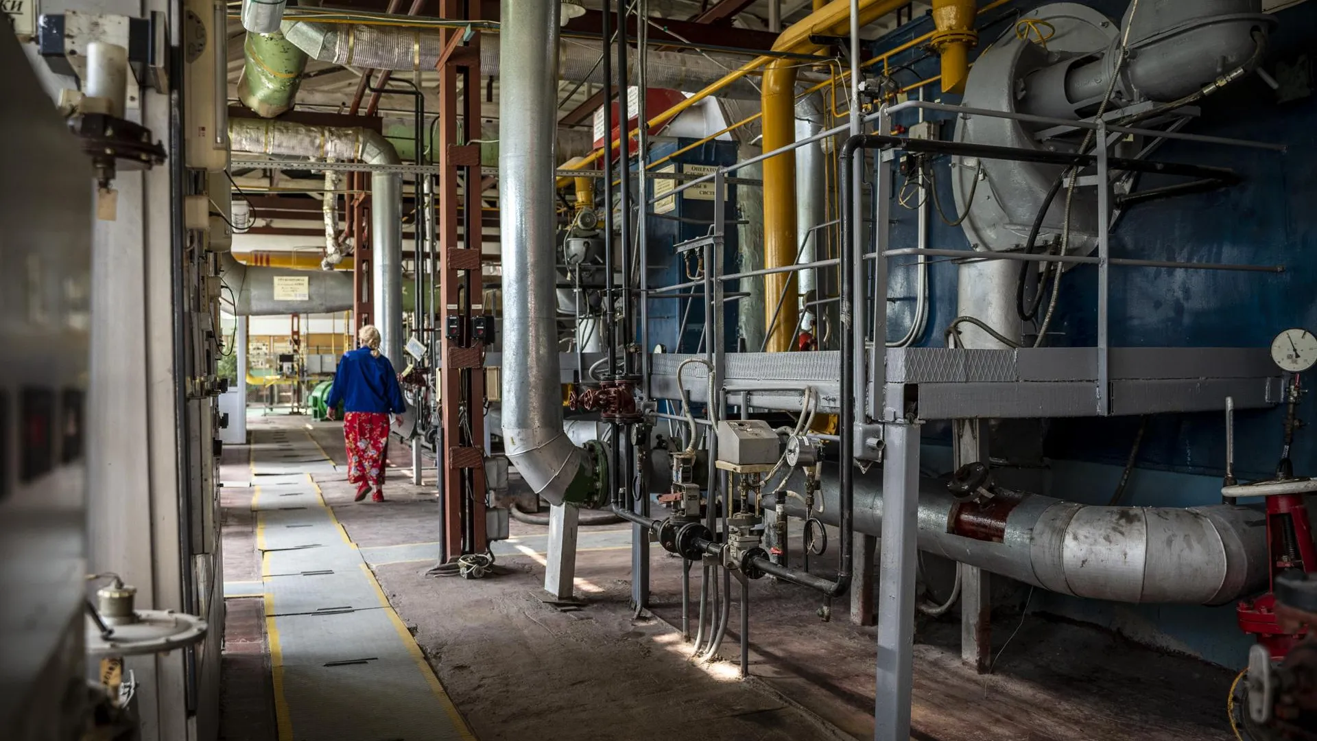 Фото: Н. Надточая