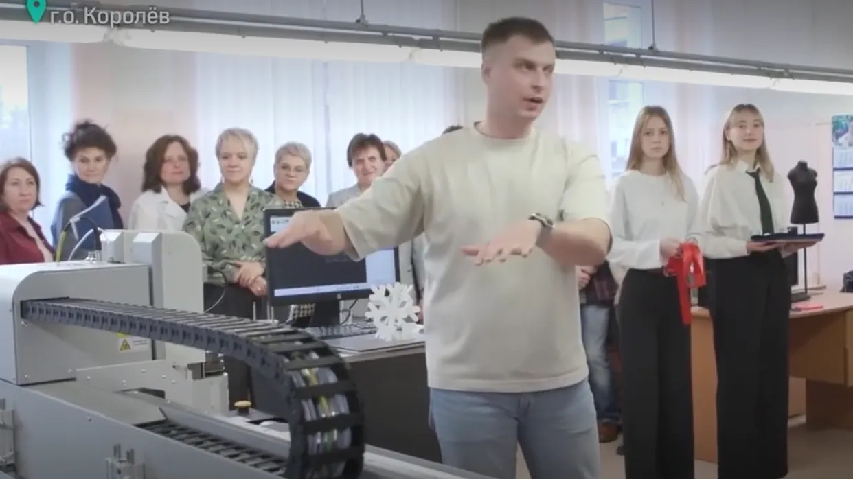 Телеканал «360»