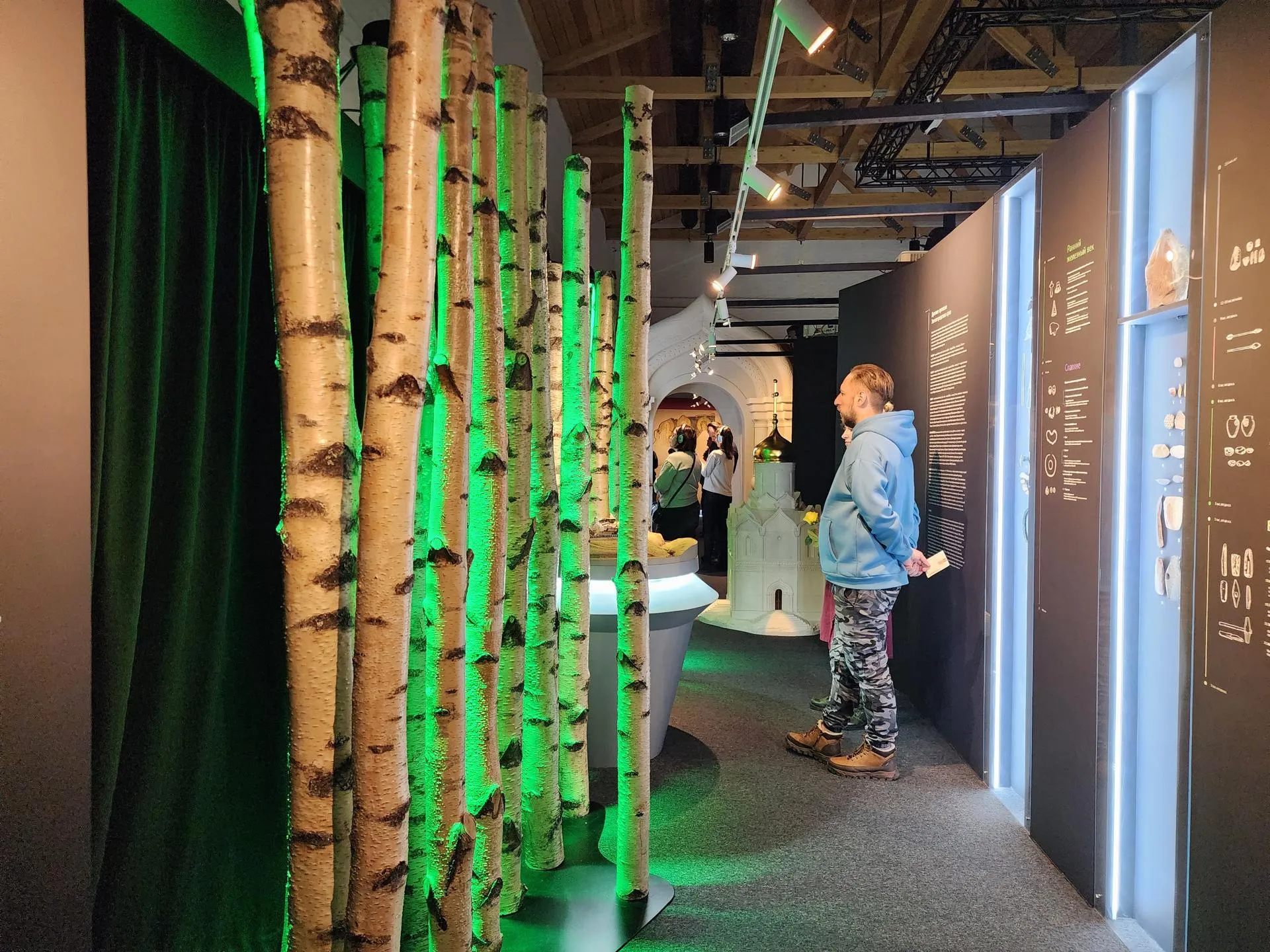 Фото: Хавива Фонина