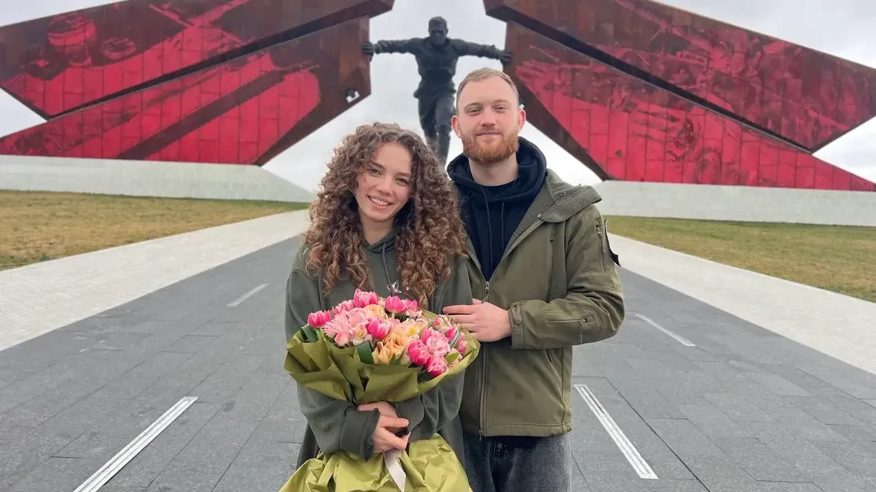 Народный фронт