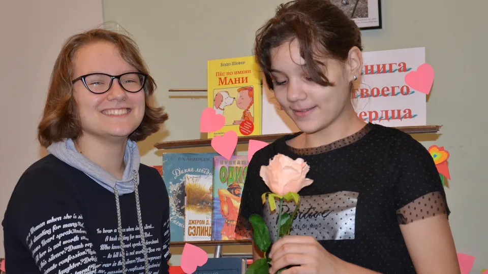 Фото: Центральная детская библиотека г. Жуковский