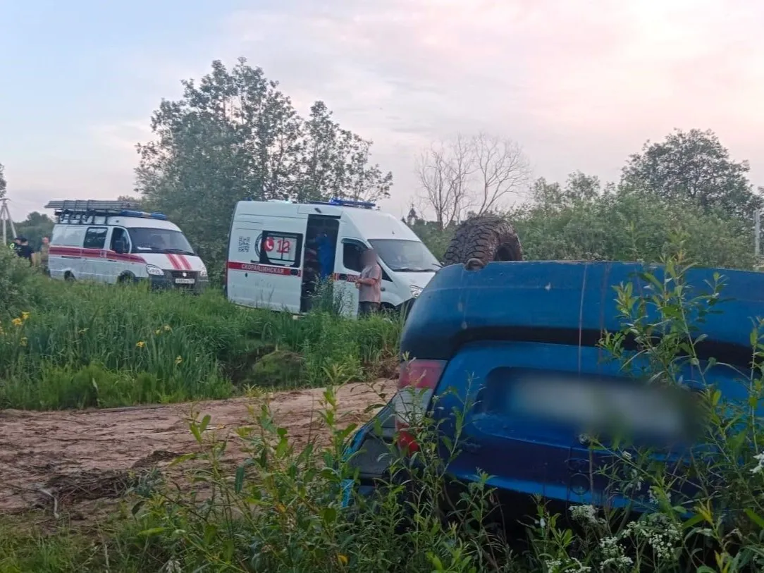 Фото: ГКУ МО «Мособлпожспас»