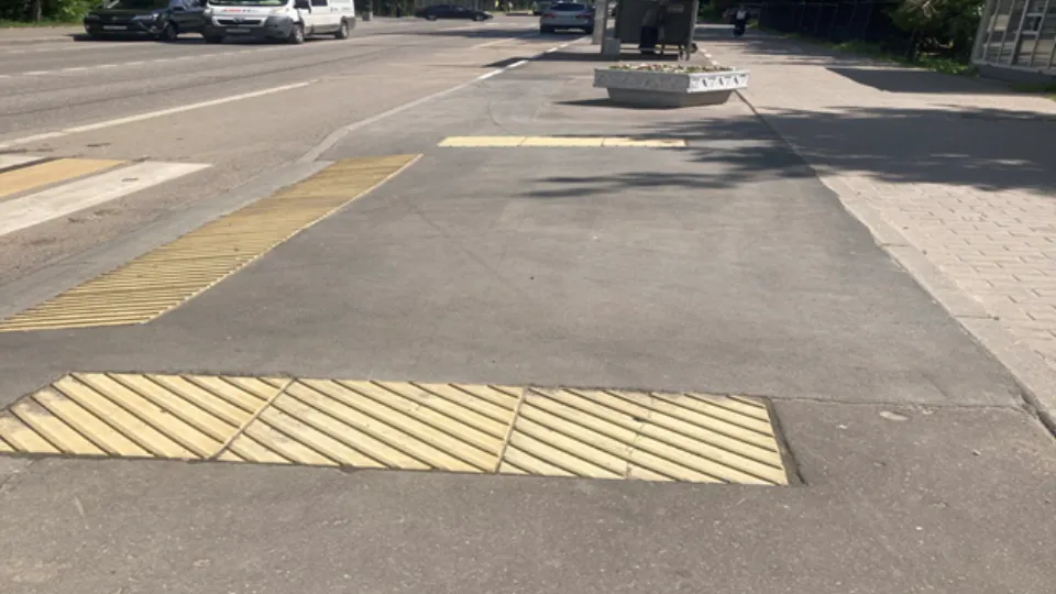 Фото: Мособлконтроль