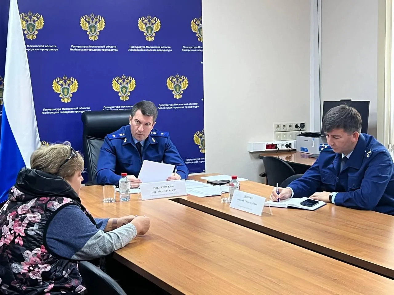 Фото: Прокуратура Московской области&nbsp;