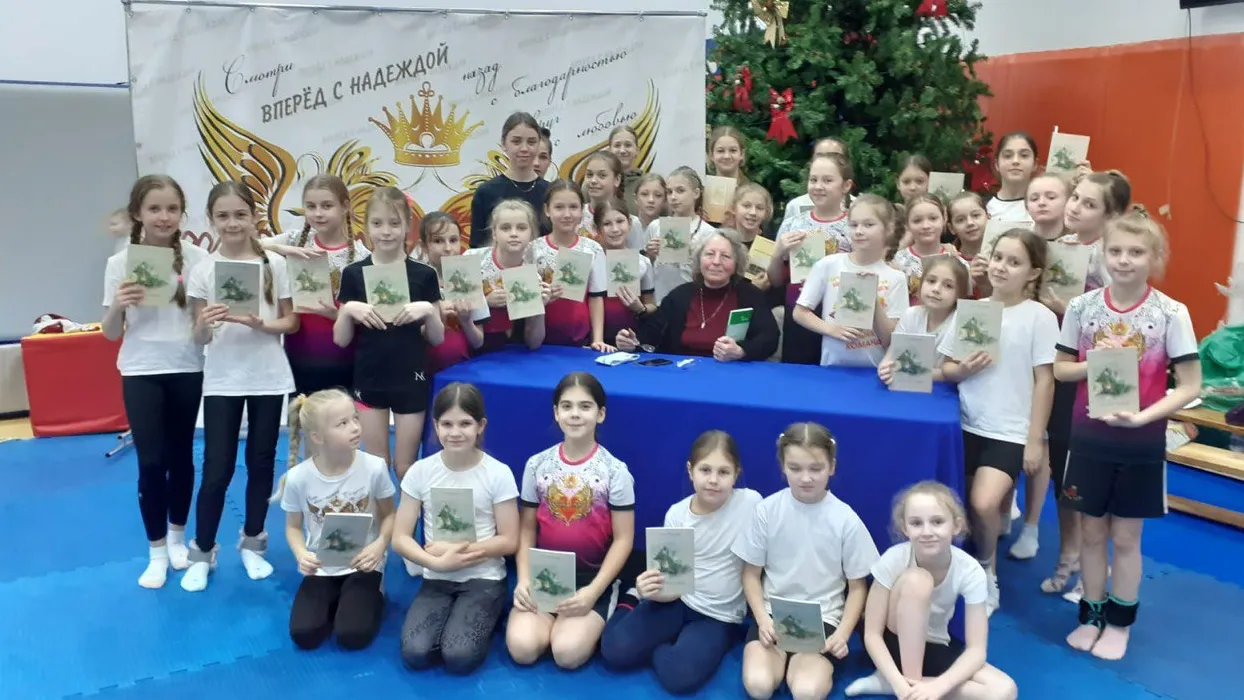 Фото: Владимир Григолая