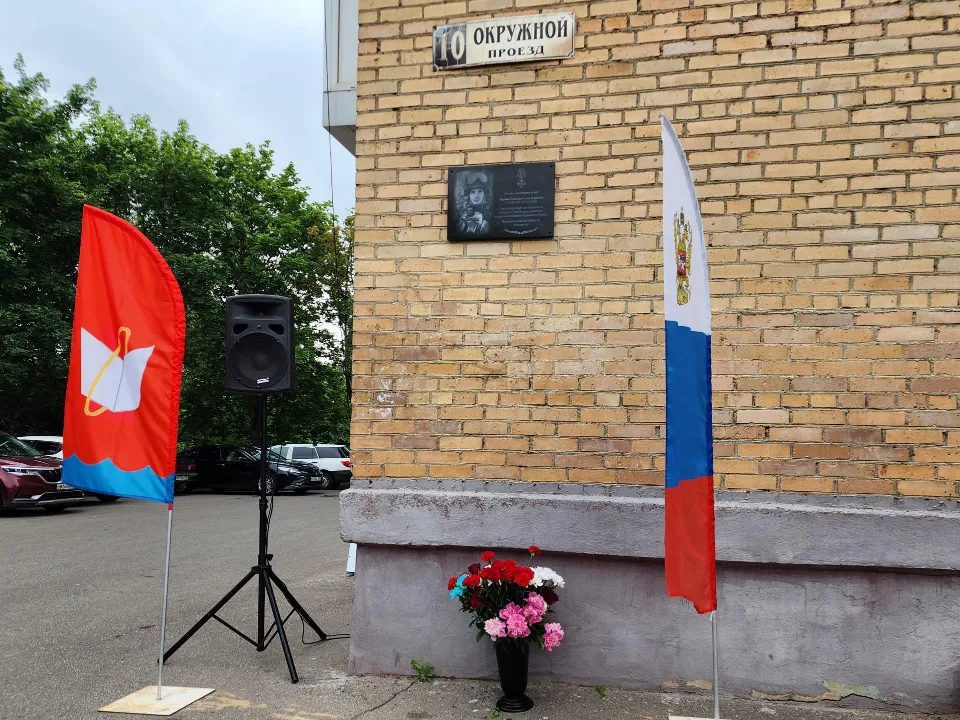 Фото: REGIONS/Наталья Дорошева