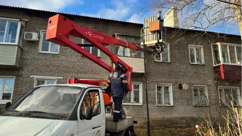 Фото: ООО «ДГХ»