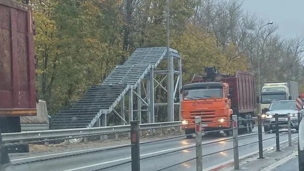 Фото соцсети.