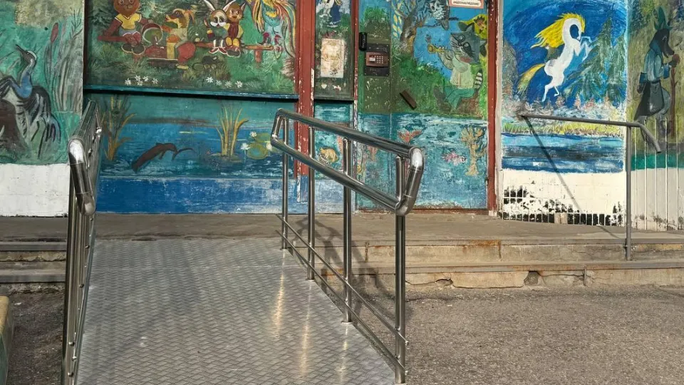 Фото: пресс-служба администрации г.о. Красногорск