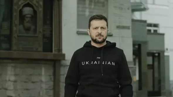Официальный сайт президента Украины