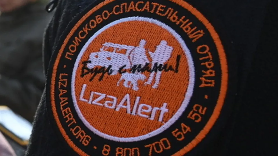 Фото: РИА Новости/Максим Блинов