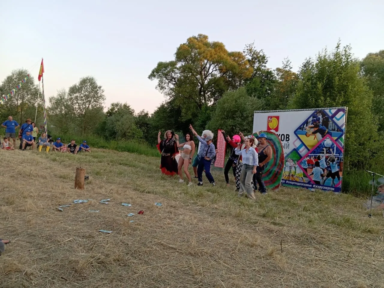 Фото: пресс-служба Администрации г.о. Серпухов