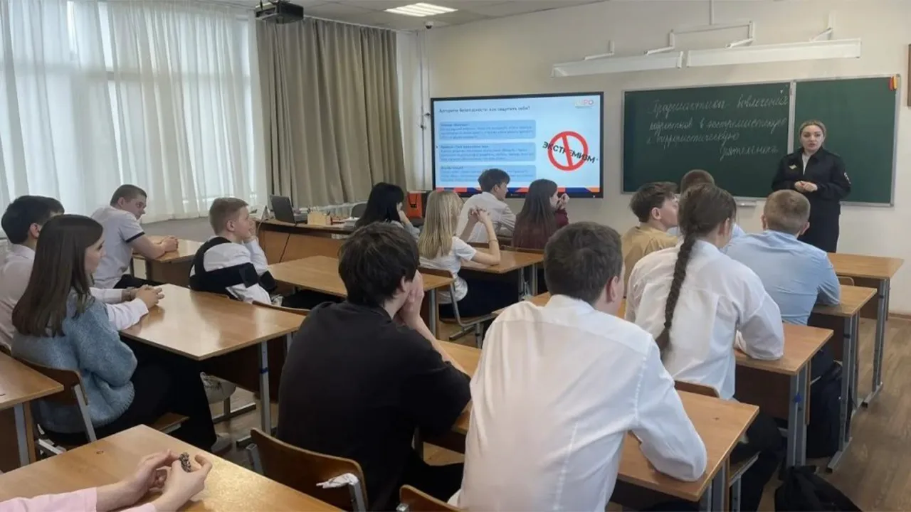 ОМВД России «Зарайский»