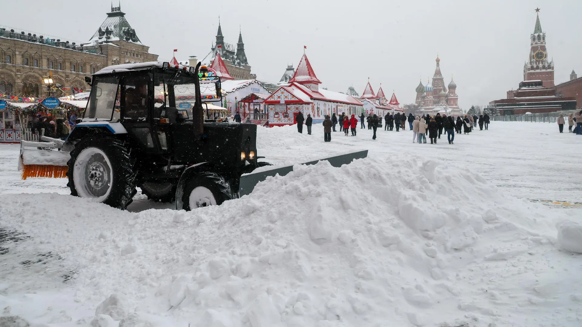 Belkin Alexey/news.ru