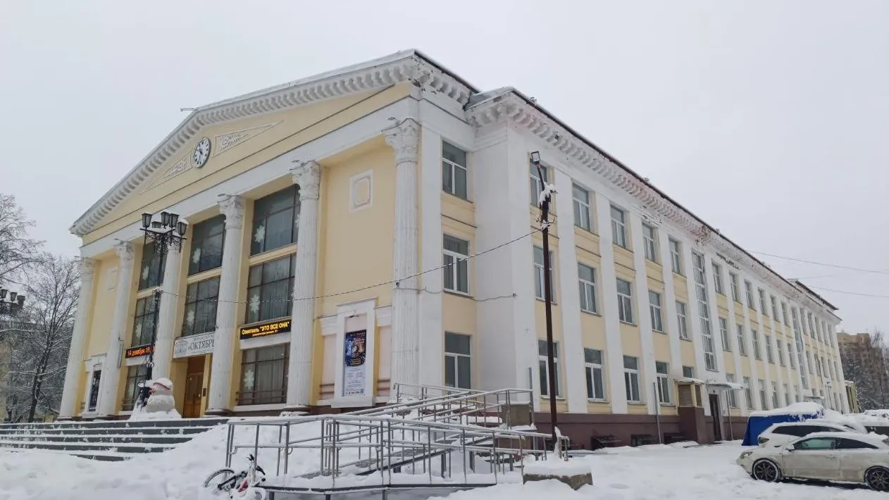 Капитальный ремонт кровли завершается в ДК «Октябрь» в Дубне
