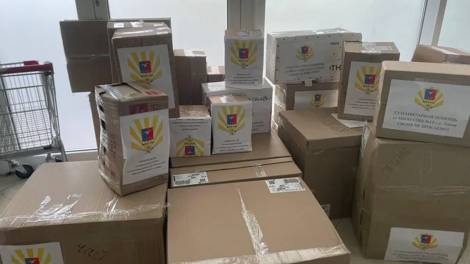 Фото: пресс-служба администрации г.о. Лобня