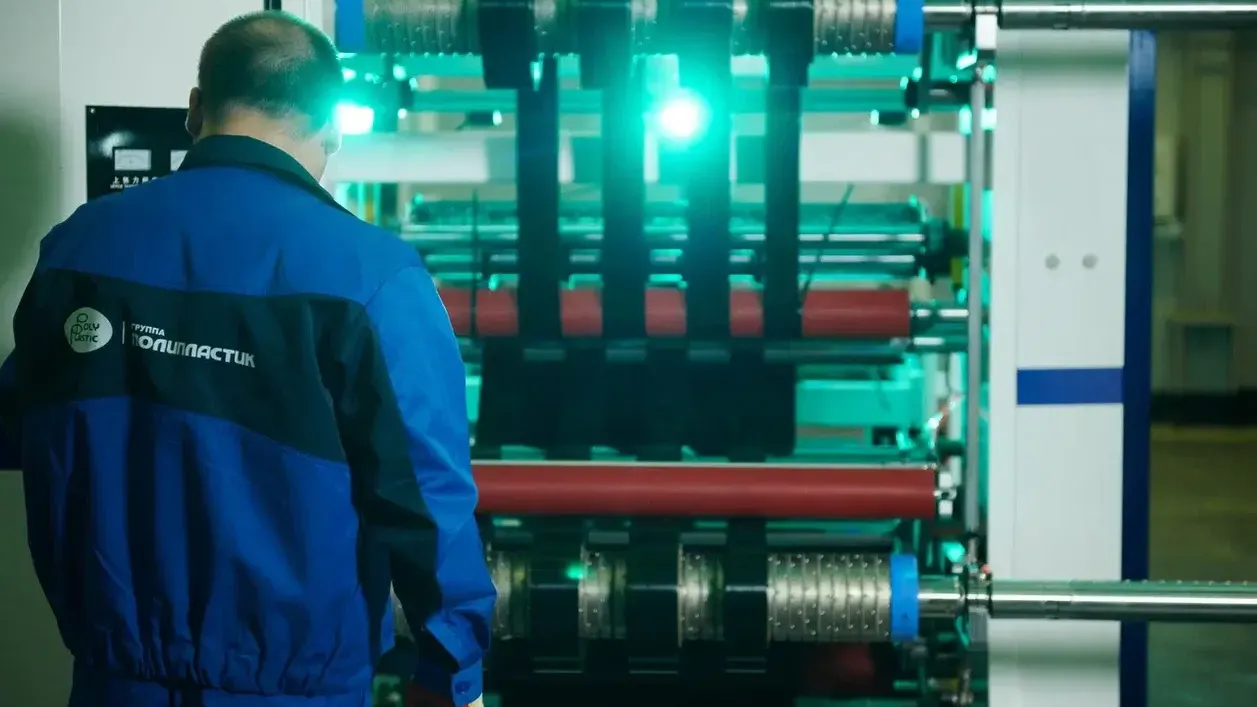 Пресс-служба департамента инвестиционной и промышленной политики Москвы