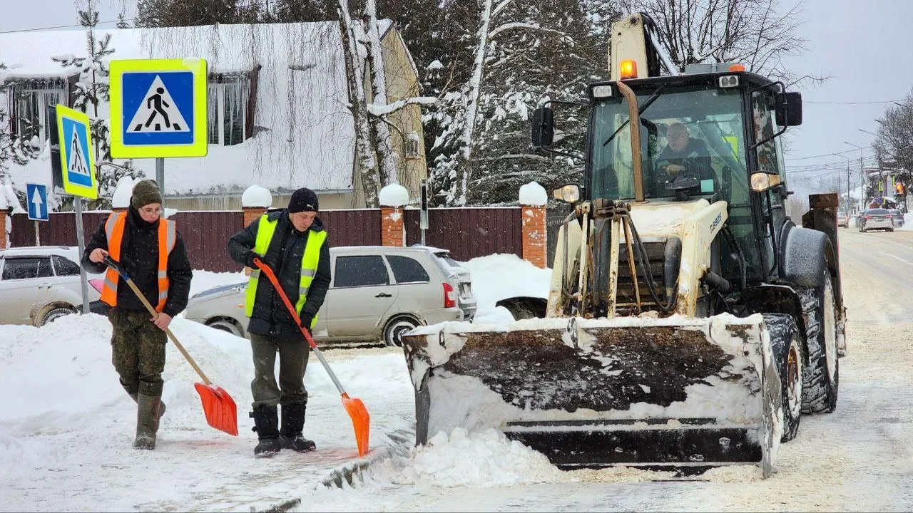 Минтранс Подмосковья