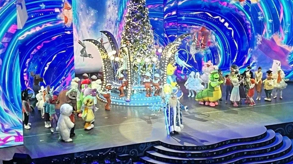 Министерство социального развития Московской области